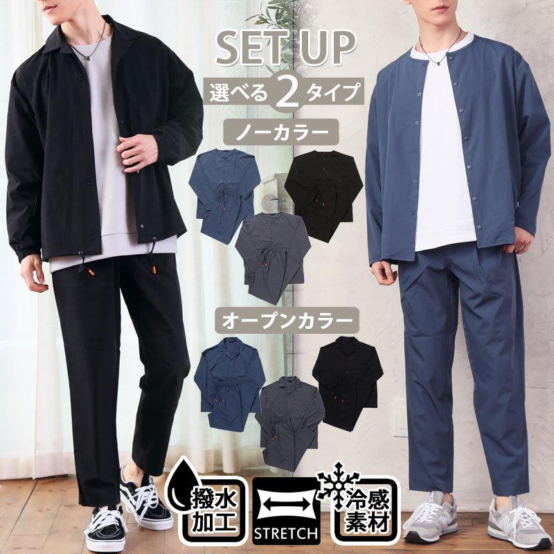 ☆OHGA☆ BANNOU セットアップ　上下セット ☆OHGA☆ BANNOU セットアップ上下