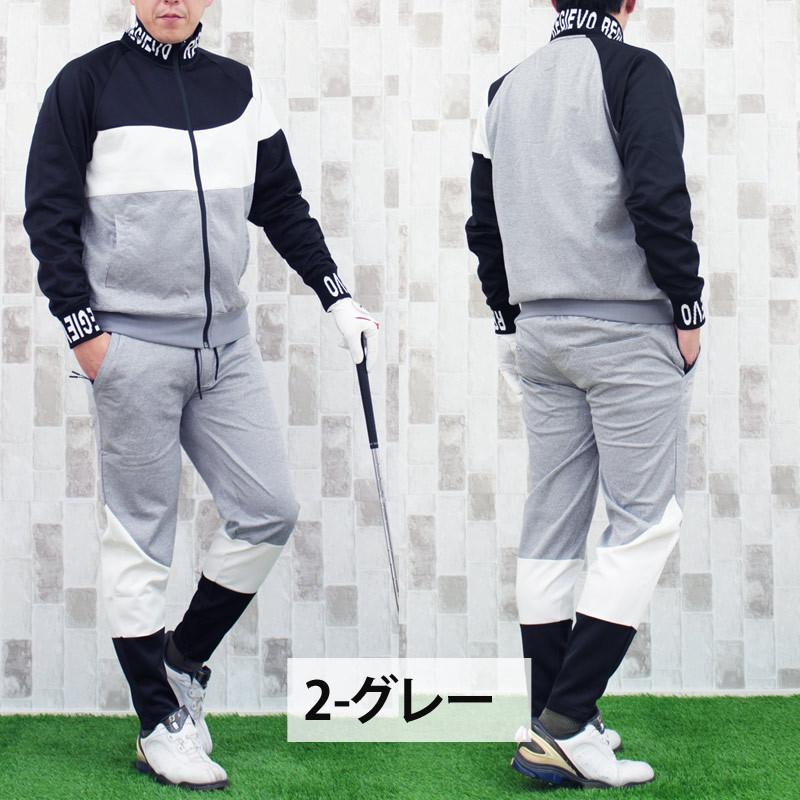 DESCENTE ゴルフ　セットアップで　ブルゾン　パンツ DESCENTE ゴルフ セットアップで ブルゾン パンツ 楽天市場】送料無料