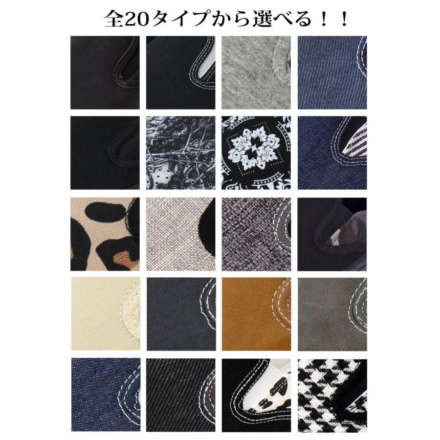 スニーカー メンズ スリッポン PU キャンバス スウェット素材 総柄プリント バンダナ フラワー カモフラ レオパード 無地 千鳥 | ブランド登録なし | 22