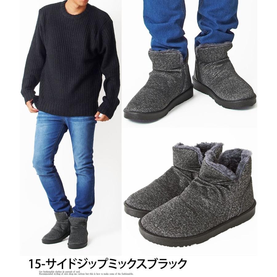 ムートンブーツ メンズ ブーツ 靴 エンジニアブーツ ショートブーツ 裏