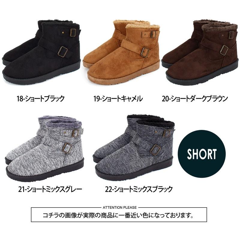 ムートンブーツ メンズ ブーツ 靴 エンジニアブーツ ショートブーツ 裏