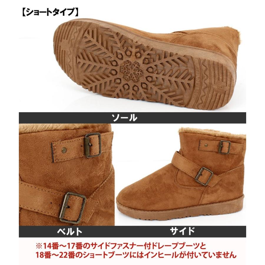 ムートンブーツ メンズ ブーツ 靴 エンジニアブーツ ショートブーツ 裏