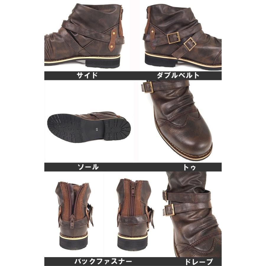 ブーツ メンズ ショートブーツ エンジニアブーツ ワークブーツ バック