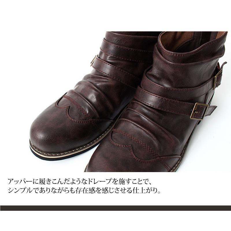 ブーツ メンズ ショートブーツ エンジニアブーツ ワークブーツ バック