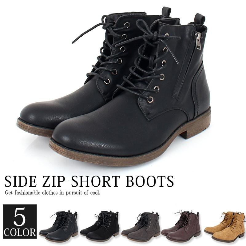 ブーツ メンズ ショートブーツ チャッカブーツ レースアップ ワーク