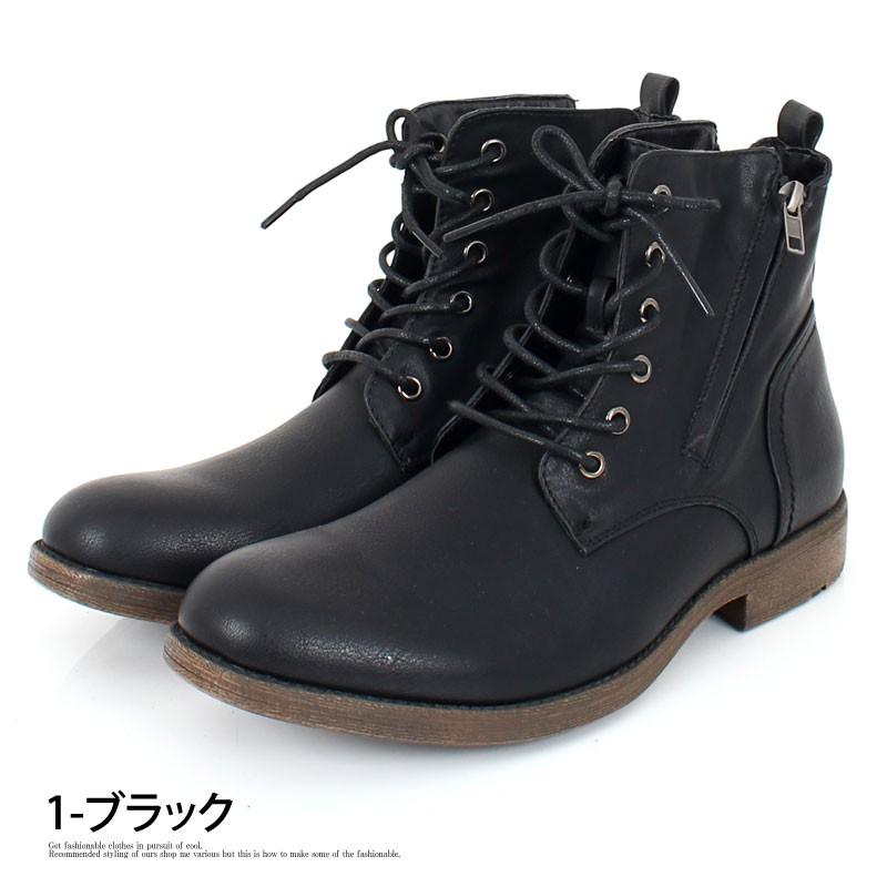 ブーツ メンズ ショートブーツ チャッカブーツ レースアップ ワーク