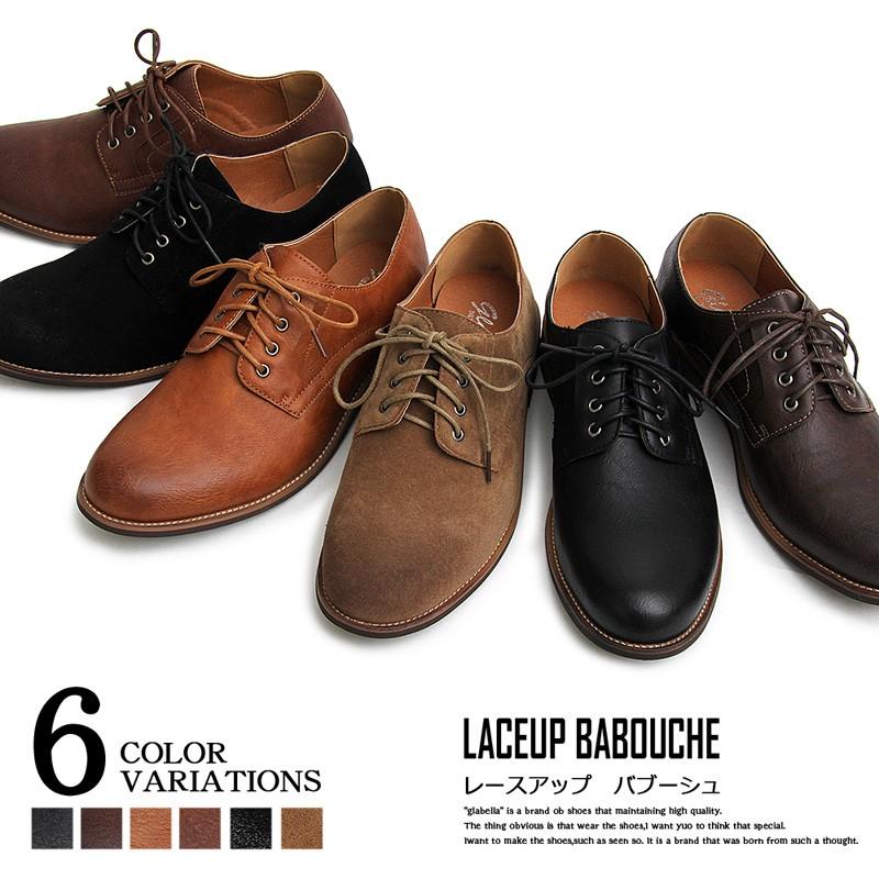 オックスフォードシューズ メンズ バブーシュ カジュアルシューズ レースアップ ローカット プレーントゥ メンズファッション ブーツ 靴 短靴 紳士靴 Shoes 70 Topism Topism トップイズム メンズ通販 通販 Yahoo ショッピング