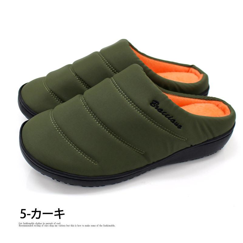 防寒 サンダル メンズ サボサンダル ファー ボア 中綿入り 防寒 サンダル メンズ サボサンダル ファー ボア 中綿入り