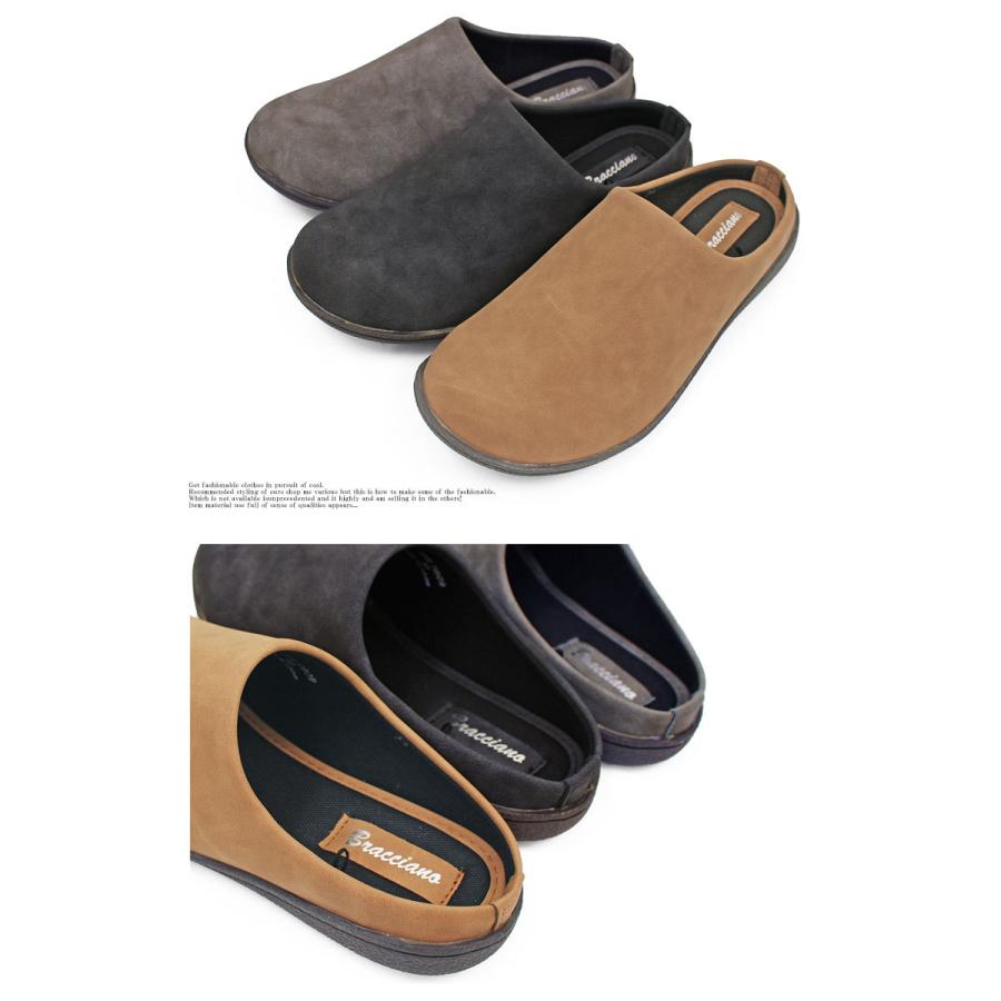 サボ サンダル メンズ スリッポン ムラ染め ヌバック調 クロッグ