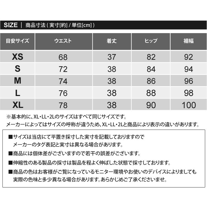 ゴルフスカート レディース ゴルフウェア プリーツスカート ストレッチ インナーパンツ 裏地付 おしゃれ かわいい 韓国系 小さいサイズ 大きいサイズ 春夏 秋冬｜topism｜24