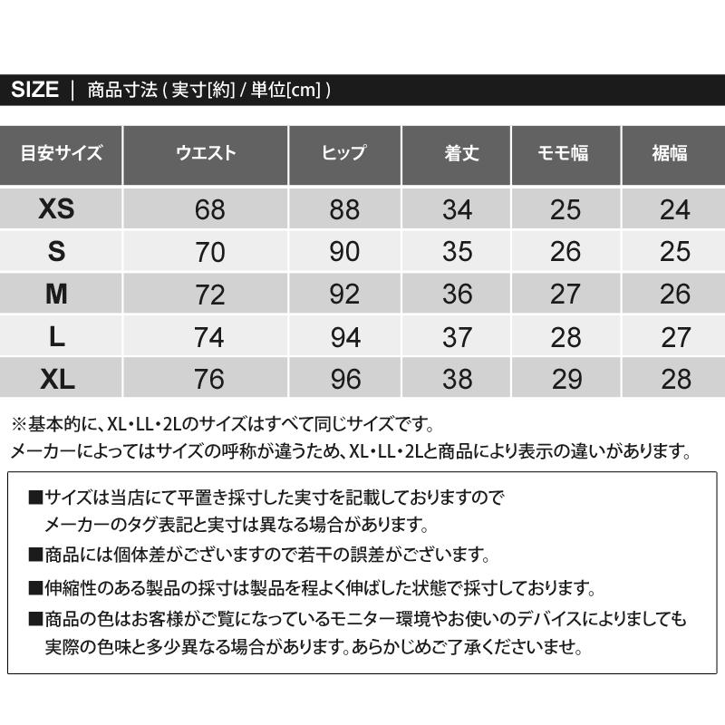 ゴルフキュロット レディース ゴルフウェア ゴルフパンツ ハーフ ゴルフキュロット レディース ゴルフウェア ゴルフパンツ ハーフ