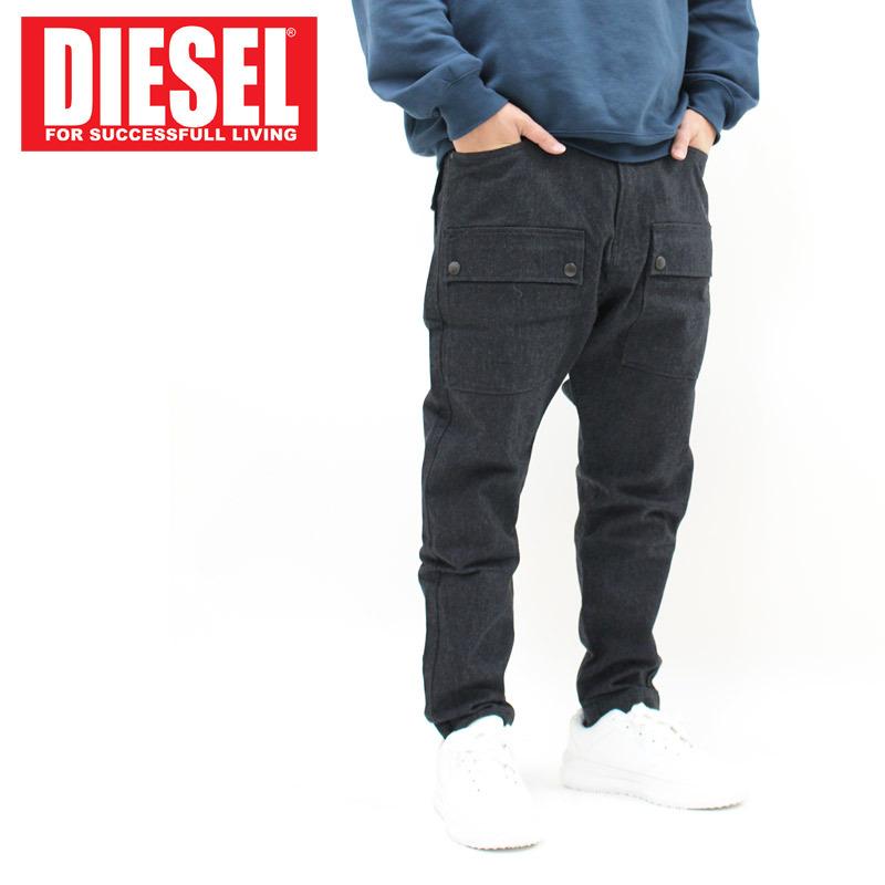 DIESEL ディーゼル サルエルパンツ ワイドパンツ メンズ ブランド｜topism