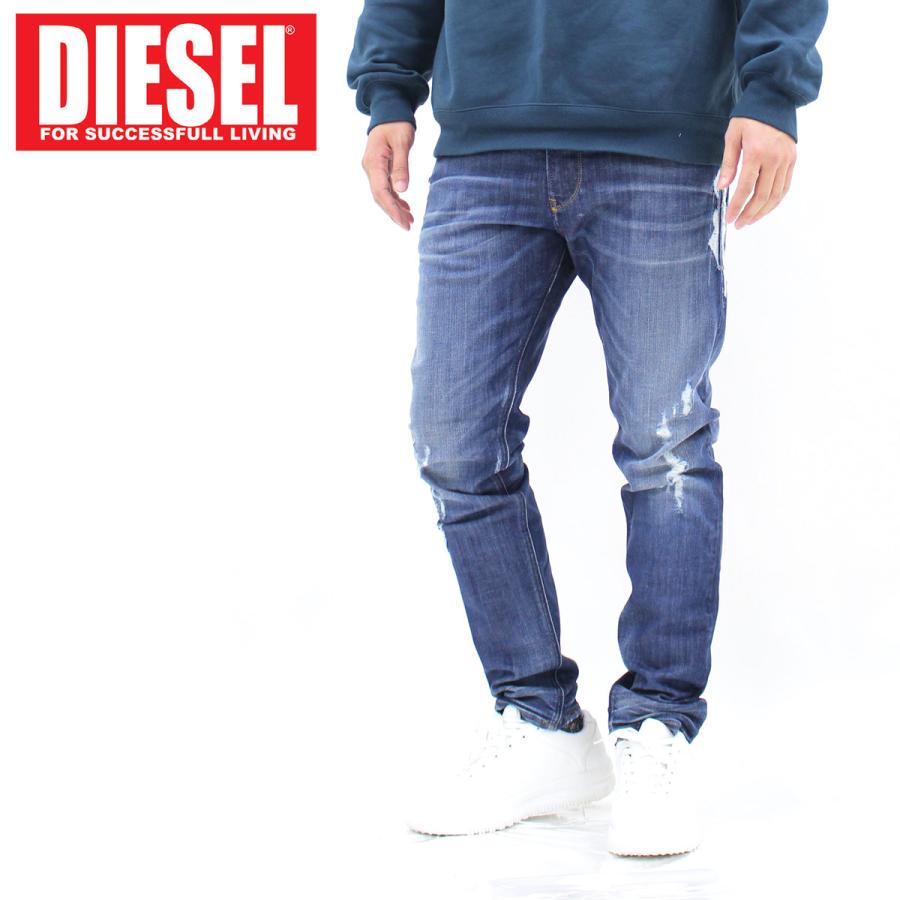 DIESEL ディーゼル JOGG JEANS ストレッチ ダメージ ジョグジーンズ