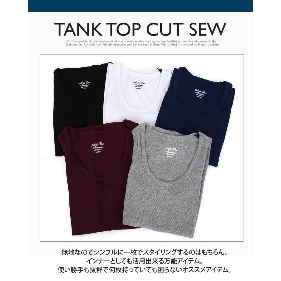 タンクトップ メンズ 無地 メンズタンクトップ ノースリーブ インナー テレコ Tシャツ カットソー トップス メンズファッション｜topism｜18