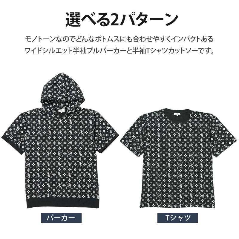 Tシャツ メンズ 半袖 ワイドシルエット ビッグシルエット オーバーサイズ 半袖パーカー プルパーカー 総柄 ロゴプリント クルーネック｜topism｜12