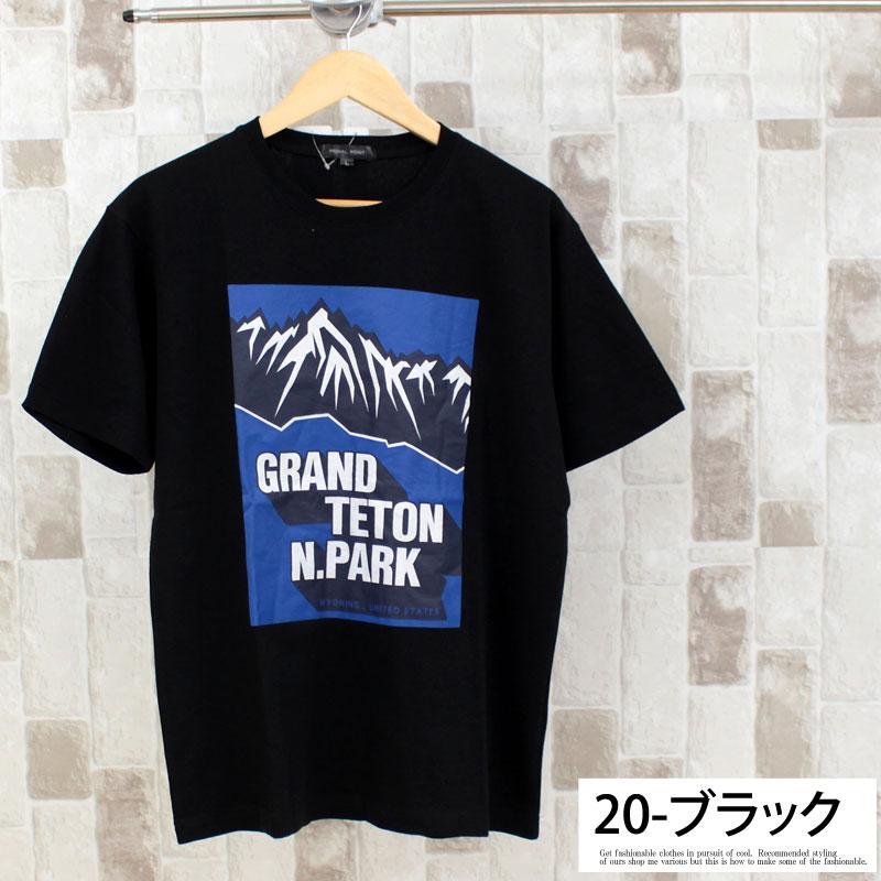 メンズ半袖Tシャツ 半袖 クルーネック ティーシャツ アメカジ ストリート ロゴプリント ミリタリー フォト メッセージロゴ 春夏 トップス 部屋着 ルームウェア｜topism｜40