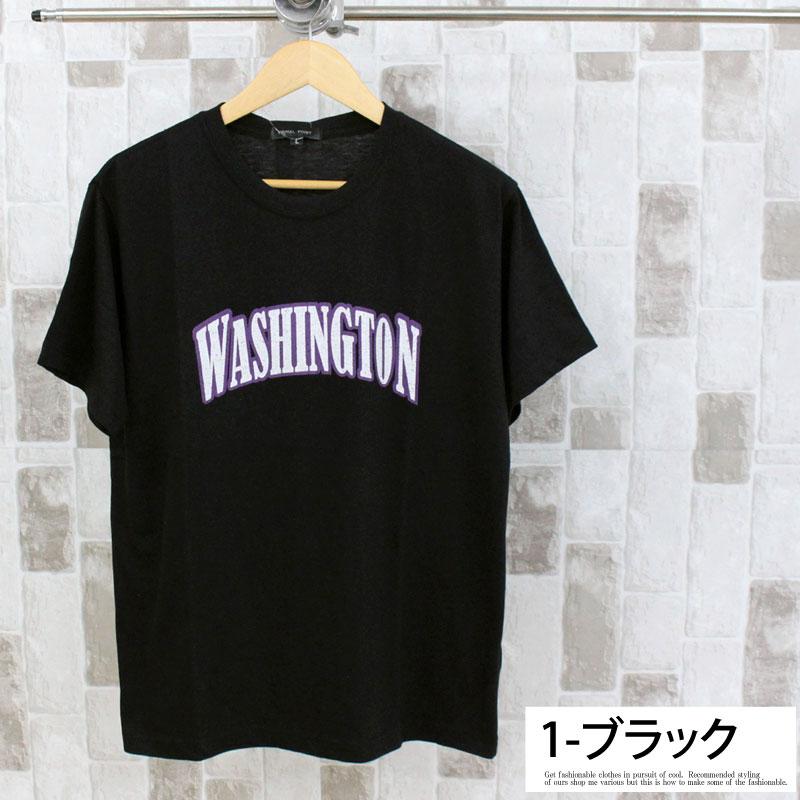 メンズ半袖Tシャツ 半袖 クルーネック ティーシャツ アメカジ ストリート ロゴプリント ミリタリー フォト メッセージロゴ 春夏 トップス 部屋着 ルームウェア｜topism｜22