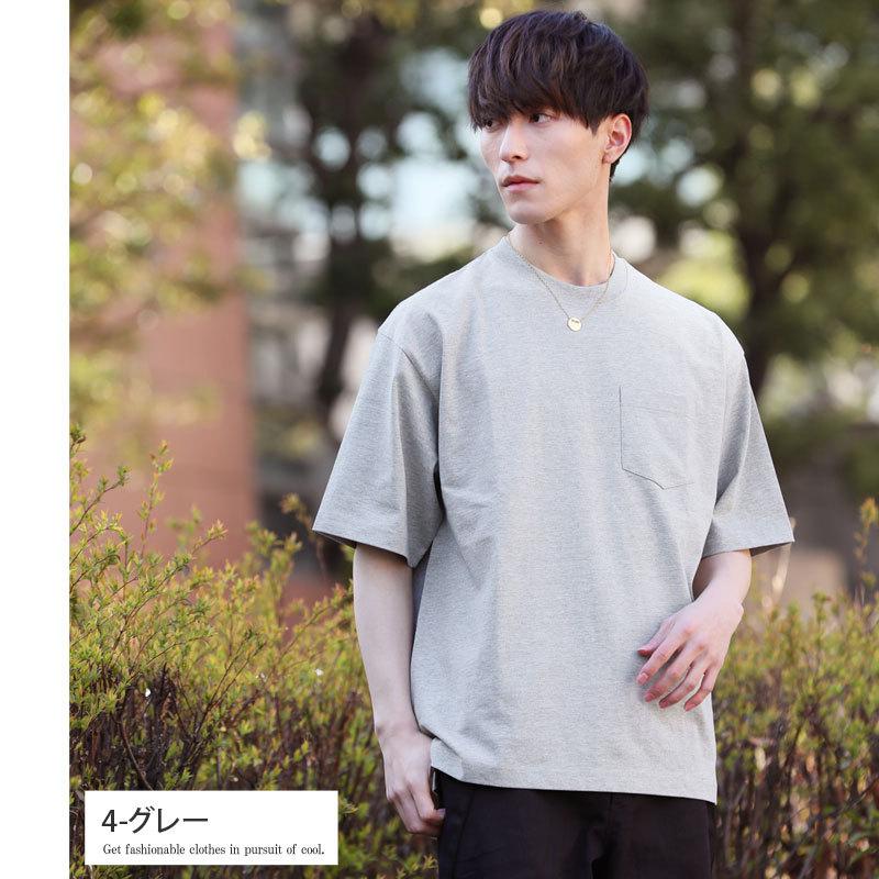 Tシャツ メンズ USAコットン ヘビーウェイト 半袖 ワイド Tシャツ メンズ USAコットン ヘビーウェイト 半袖 ワイド