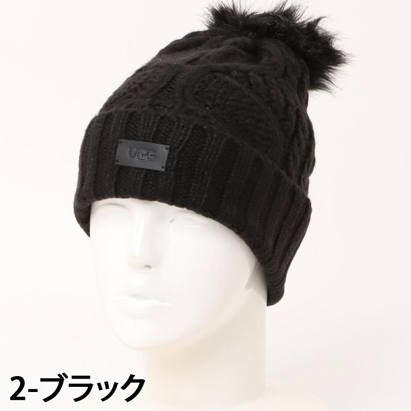 UGG Australia（アグオーストラリア） アグ UGG ケーブル ビーニー