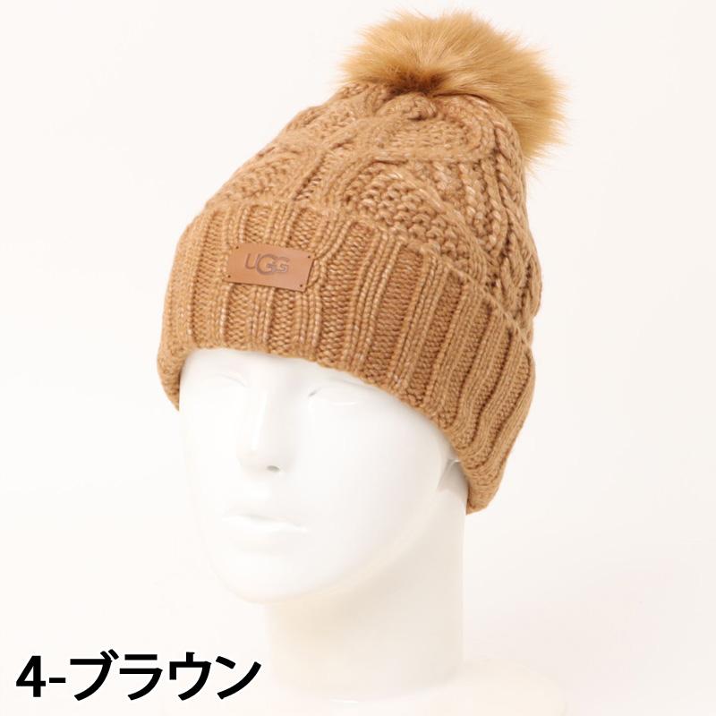 UGG Australia（アグオーストラリア） アグ UGG ケーブル ビーニー