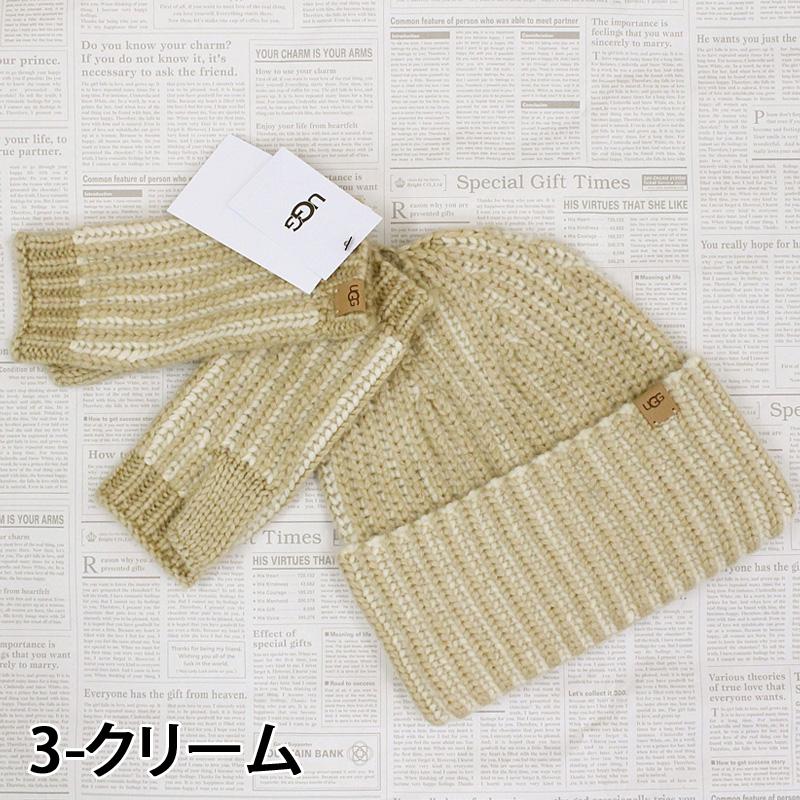 UGG Australia（アグオーストラリア） アグ UGG チャンキープレイ