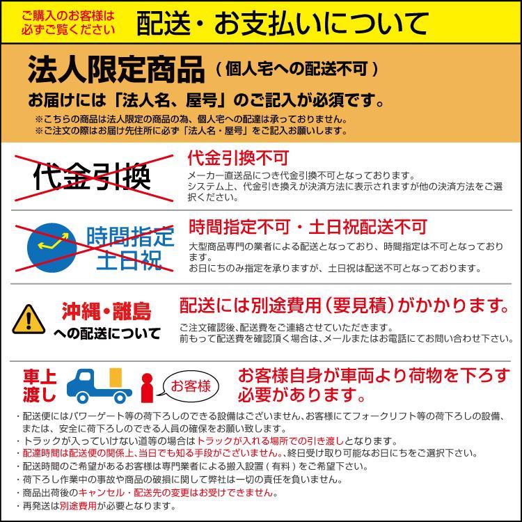 【車上渡し】KAERCHER ケルヒャー 業務用 高圧洗浄機 HD 7/15 M (50Hz) *JP(1.151-933.0) 31.6kgの画像