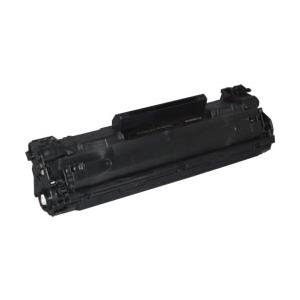 キヤノン（Canon） 【まとめ買い】【2本セット】キヤノン カートリッジ