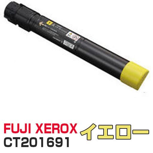 未開封】PIXELA Xit AirBox (XIT-AIR120CW) 【公式通販】
