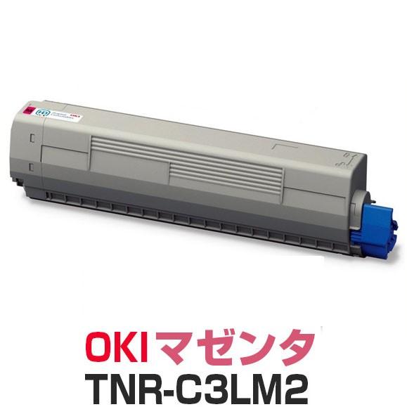 新品 OKI 沖データ トナーカートリッジ マゼンタ TNR-C3LM1 TNR-C3LM1 沖データ互換リサイクルトナーを安く注文 Ecoink.in