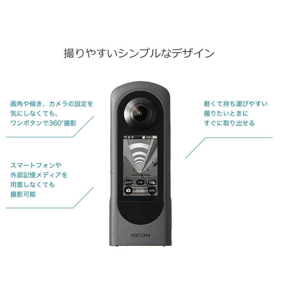 RICOH THETA リコー シータ X JPN 46GB 3年保証モデル_2