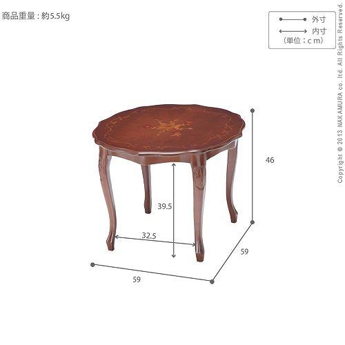 イタリア 家具 ヨーロピアン ヴェローナクラシック 猫脚センターテーブル W59cm (42200052) |ナカムラ|_4
