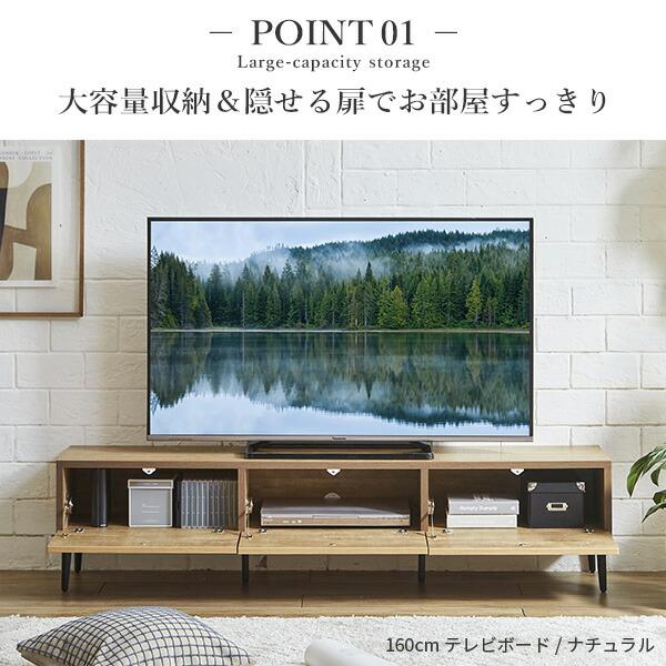 テレビボード ガラス扉/幅120cm (42800009) |ナカムラ|_5