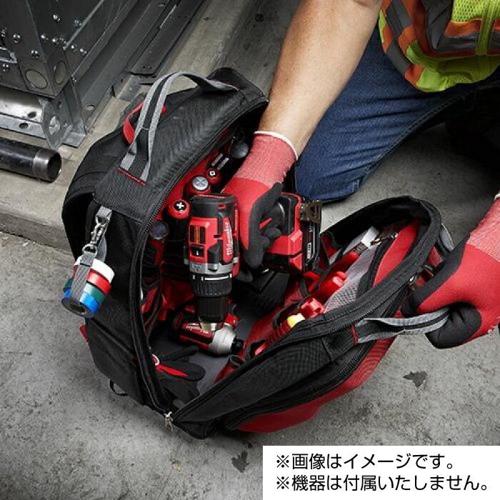 ミルウォーキーツール milwaukeetool PACKOUT バックパック (48 
