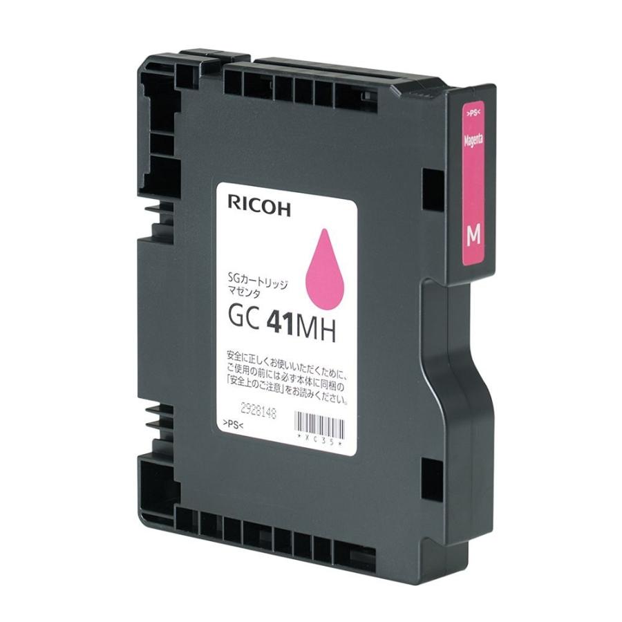 リコー（RICOH） SGカートリッジ マゼンタ GC41MH 純正品 : トップ