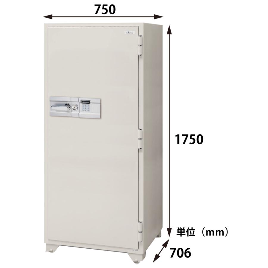 【設置見積必要商品】エーコー 耐火金庫 705EKG テンキー式 業務用 460kg_3