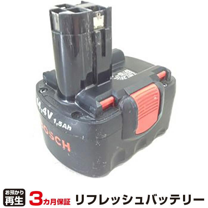721 充電式ドライバードリル BOSCH ボッシュ GSR14.4V-LIN2 14.4V 品 