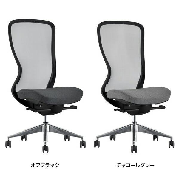 AiDen ファブリックチェア (肘無し) 関家具_2