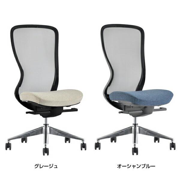 AiDen ファブリックチェア (肘無し) 関家具_3
