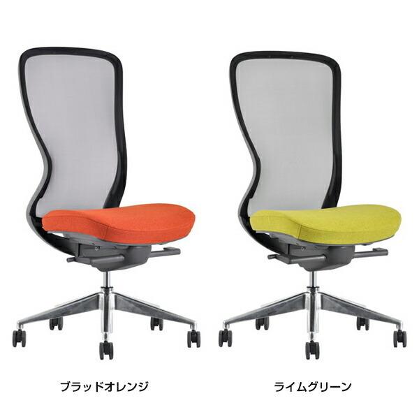 AiDen ファブリックチェア (肘無し) 関家具_4