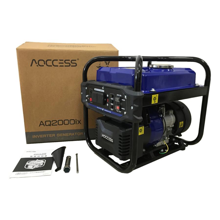 日本アクセス AQCCESS アクセス インバーター発電機 (定格出力1.7kw) AQ2000iX｜topjapan2｜04