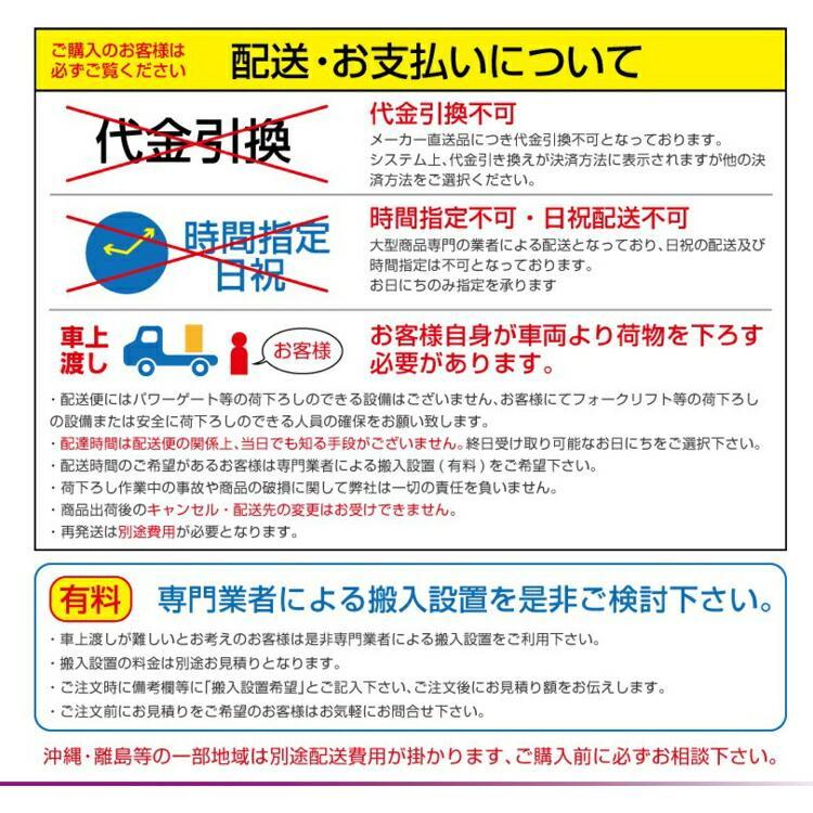 ストラパック 封函機 標準機 AS-223 : トップジャパンYahoo!店 - 通販 