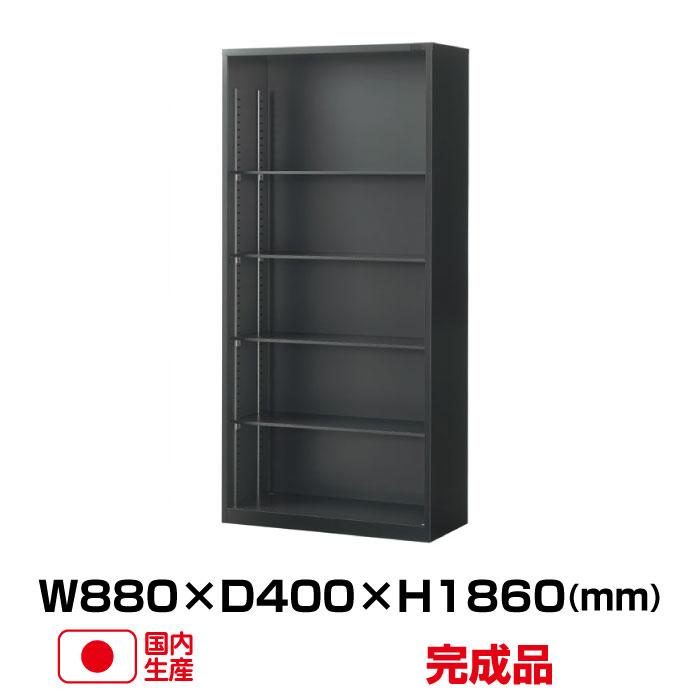 生興 オープン書庫 ASK-36K (79714) ASKシリーズ ブラック (W880 D400 H1860 下置用)｜topjapan2