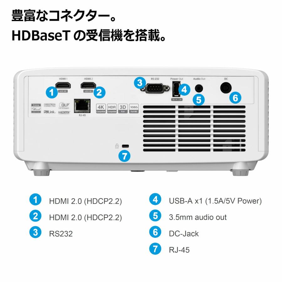 軒先渡し】Optoma オプトマ 4000ルーメン フルHD レーザーDLP