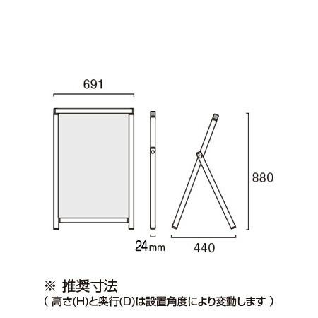 常磐精工 ポスタースタンド ブラックコンパクトサインホワイトボード A1 BCOSWB-A1_1