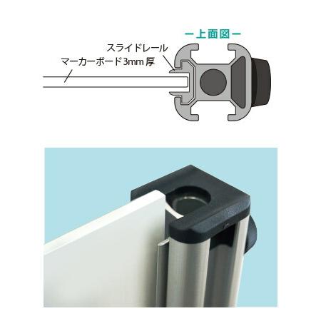 常磐精工 ポスタースタンド ブラックコンパクトサインホワイトボード A1 BCOSWB-A1_2