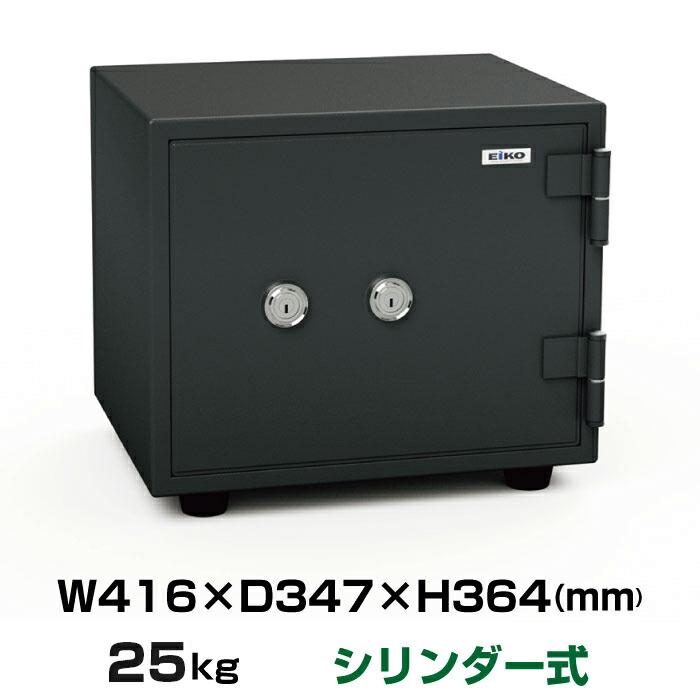 Eiko BES-9K2 耐火金庫 30分耐火試験合格 エーコー（EIKO） 【軒先渡し】ダブルシリンダー式 耐火金庫 EIKO BES
