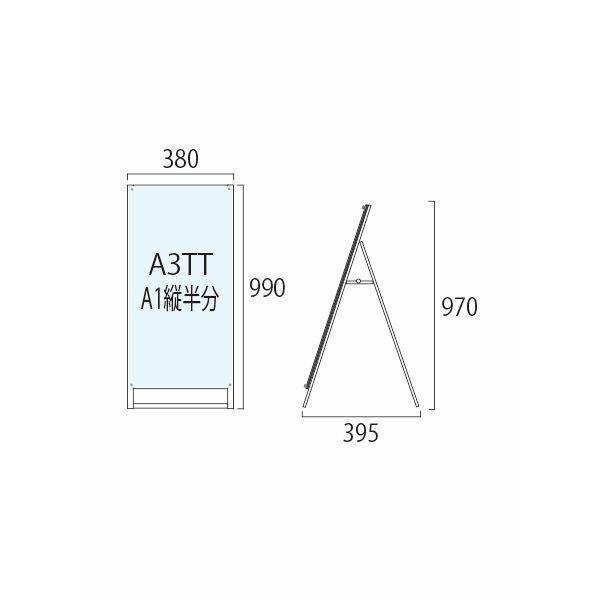 常磐精工 ポスタースタンド ブラックポスター用スタンド看板 A3縦縦片面ブラック BPSSK-A3TTKB_1