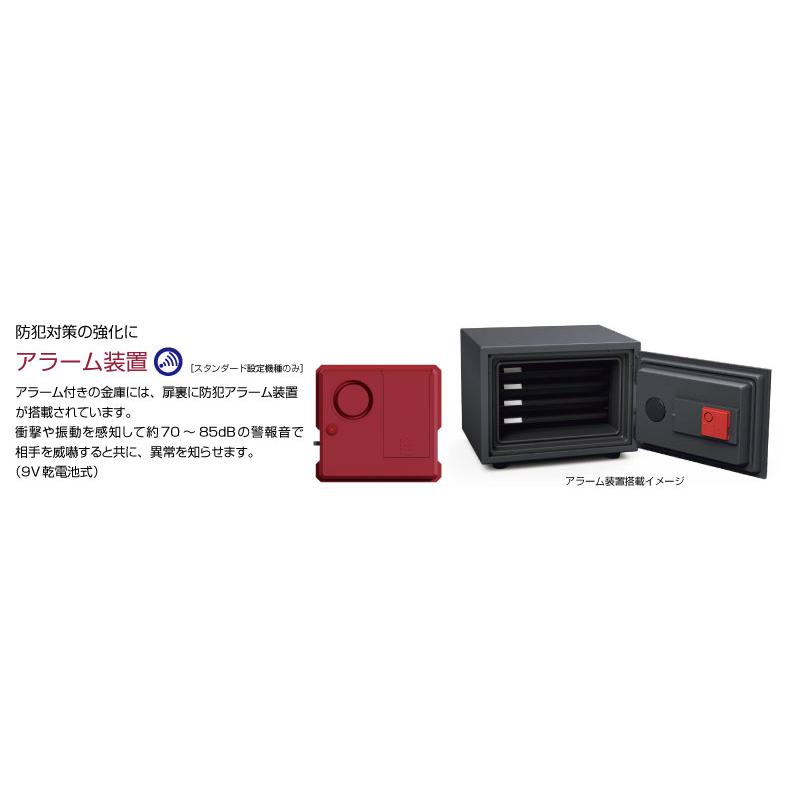 (受注生産品) 【搬入設置料金込み】ダイヤル式 耐火金庫 エーコー EIKO BSD-7A 重量94kg 準耐火時間1時間 /ダイヤル錠＋鍵(シリンダーキー)タイプ_3