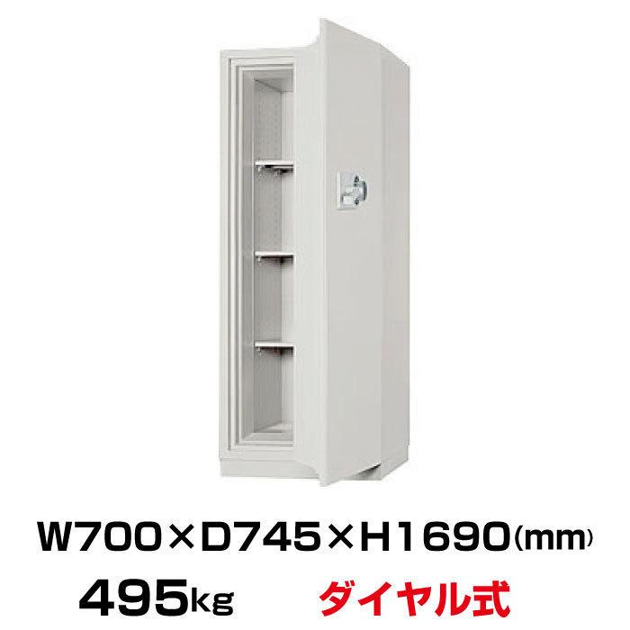 (受注生産品) 【車上渡し】ダイヤル式 耐火金庫 日本アイエスケイ BSX54-3DKS 重量410kg 準耐火時間2時間 /ダイヤル＋鍵(リバーシブル)タイプ 日本製
