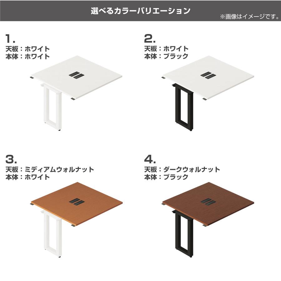 NAIKI ナイキ 連結可能 ワークテーブル BT1112RSH 連結型 (※基本型と組み合わせ必要)の画像